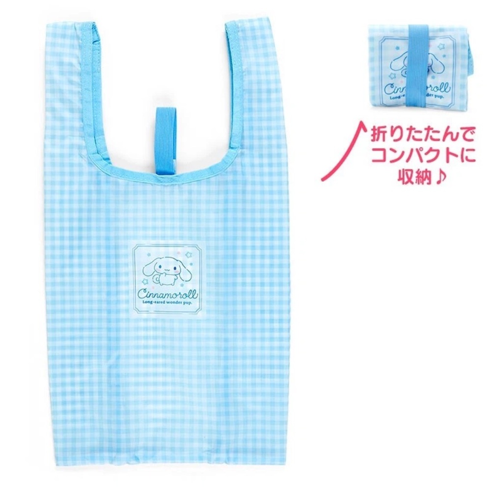 ✅Cinnamoroll reusable shopping bag S Sanrio Original